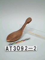 藏品(木匙)的圖片